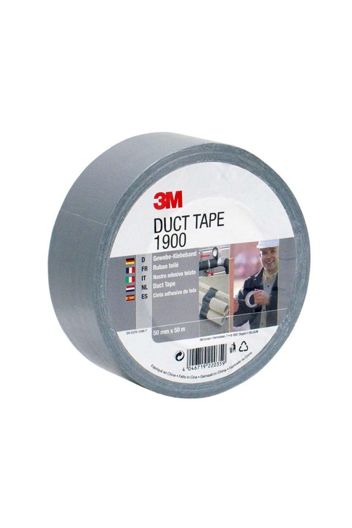 1900 Duct Tape Tamir Bandı 50x50m 1900 Duct Tape Tamir Bandı 50x50m